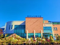정읍시북부노인복지관
