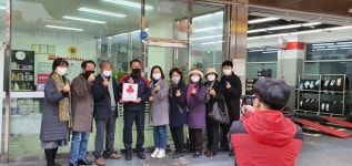 스피드메이트 세종도담점