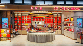 비첸향 롯데몰 수지점