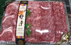 바른축산