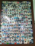 고려 태권도장