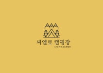씨엘로