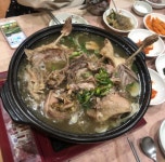 큰마당가든