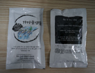 가마솥샘물