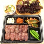이가네고기사랑