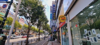 4989공인중개사사무소