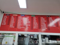 봉정로김밥나라