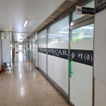 솔카