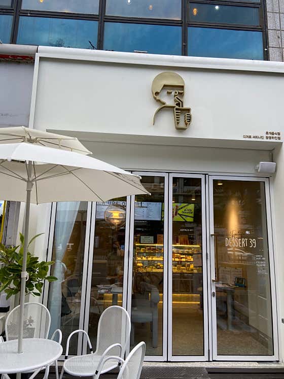 디저트39 광명하안점 사진