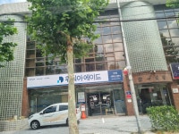위니아에이드 부천서비스센터