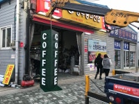 홍부광고산업