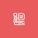 디자인코드