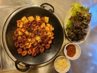 화끈곱창