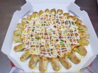 피자투어 설봉초교점