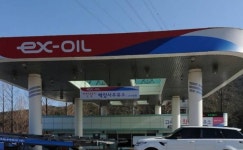 EX-OIL 한국도로공사 백양사주유소 논산방향