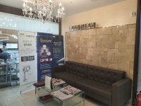 이지플란트치과의원