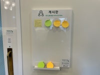 공간샘스터디카페오피스 인천도화동점