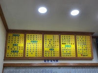 왕김밥분식
