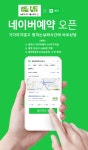 광장세무회계사무소