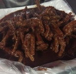 치킨하우스
