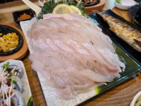 천어횟집