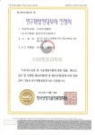 삼경인쇄지기 | 성은지기인쇄