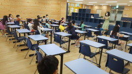 성남시 판교대장초등학교 학교돌봄터