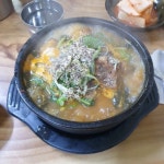 백암박가네순대국