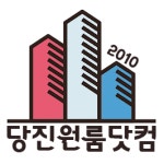 부자아빠공인중개사사무소