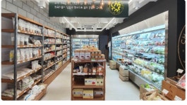 초록마을 대구대봉센트럴점