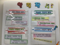 베드로악기사