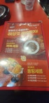 놀부부대찌개&철판구이