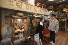 한국근현대사박물관