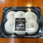 궁잔기지떡향남점