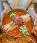 황남비빔밥
