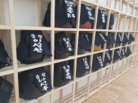 대한검도회 중랑검도관