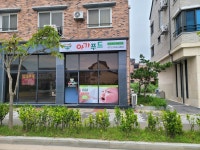 아가푸드