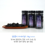 주해심원