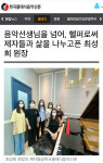 예음퍼스트클래스 피아노학원