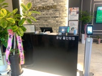 골프존파크 운남 홀인원