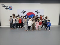 THE나이스태권도 명지국제신도시