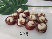 낼름낼름