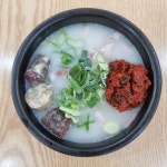 미추홀순대국