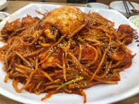 통아구찜 화성병점점