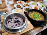 세정