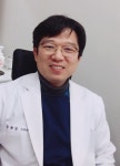 연세OK한의원