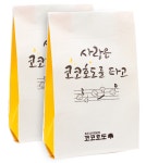 코코호도 영통역점