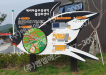 엔엠에스