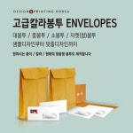 디피케이