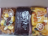 떡사랑방